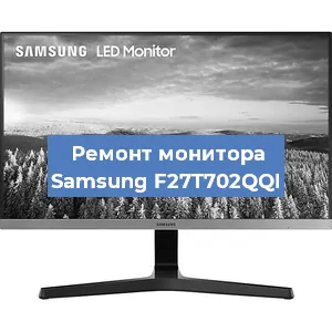 Замена конденсаторов на мониторе Samsung F27T702QQI в Челябинске